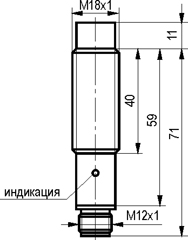 Габариты ISAN EC41A-43P-15-PS4